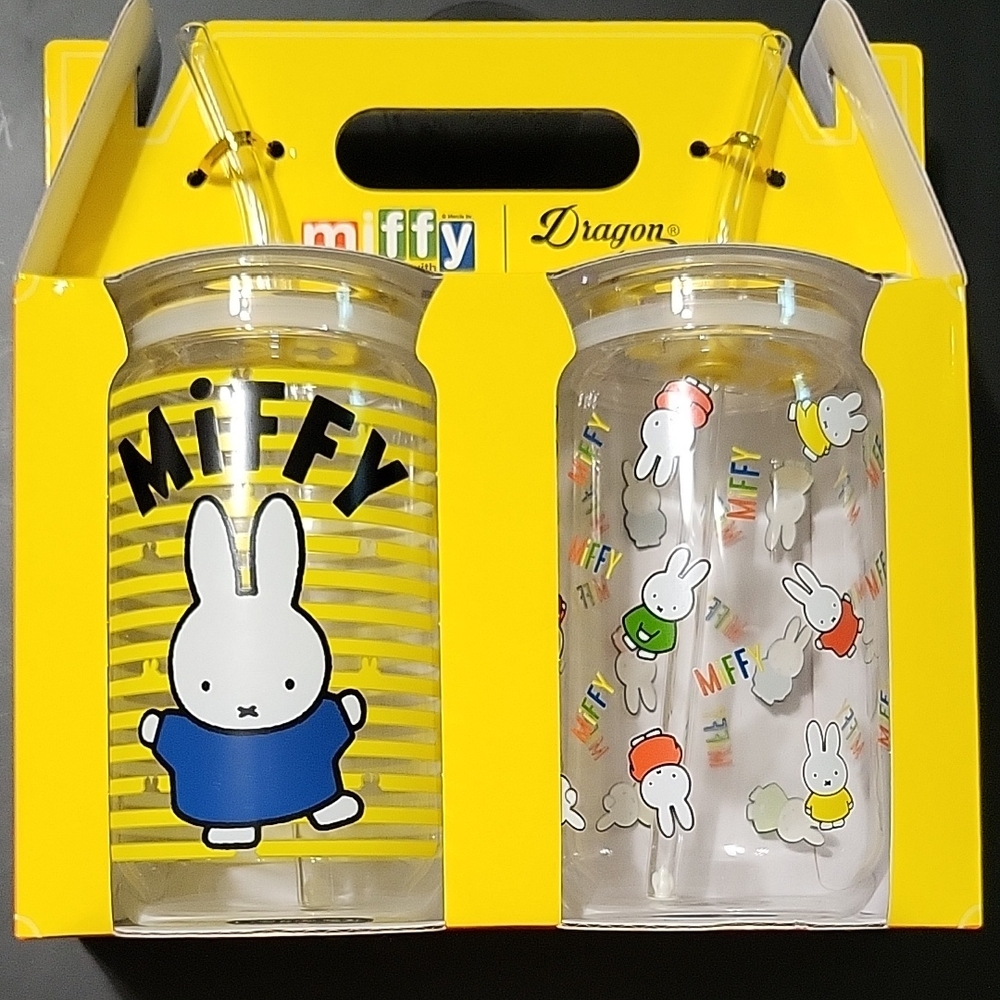 Miffy X Dragon Drinking Glasses with Glass Straws